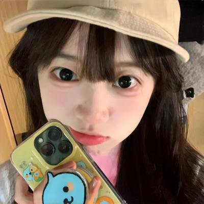 山林中头一个女人封面